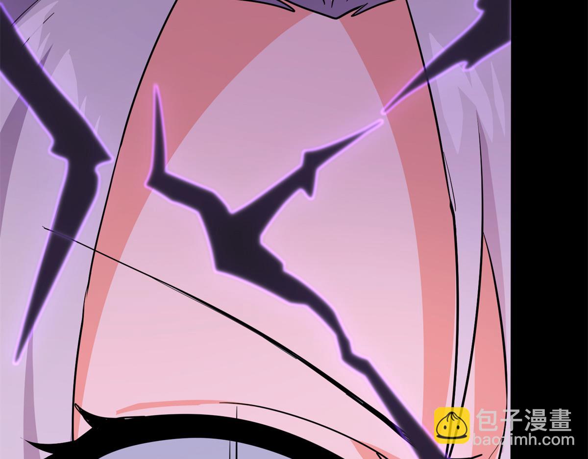 我的守護女友 - 485(7/9) - 5