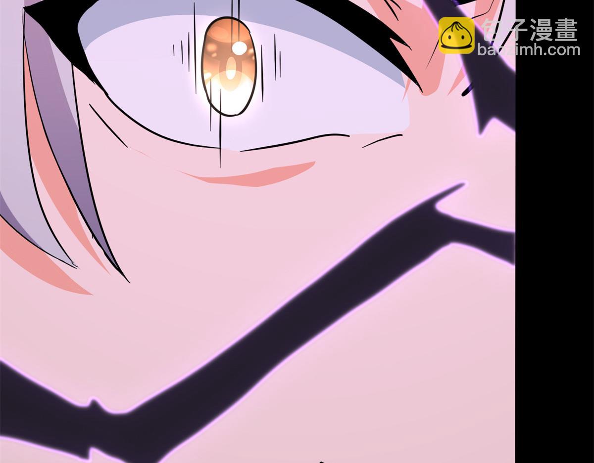 我的守護女友 - 485(7/9) - 6