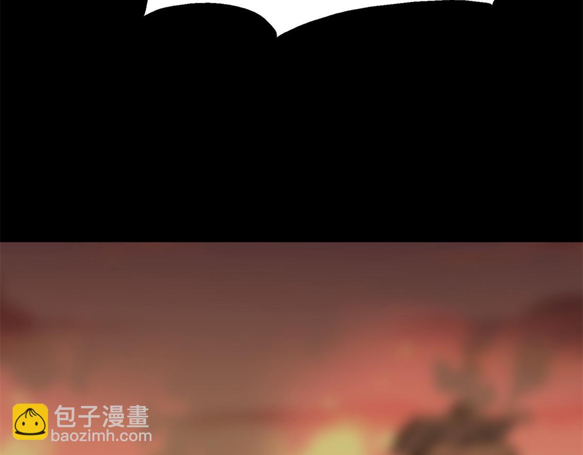 我的守護女友 - 485(7/9) - 8