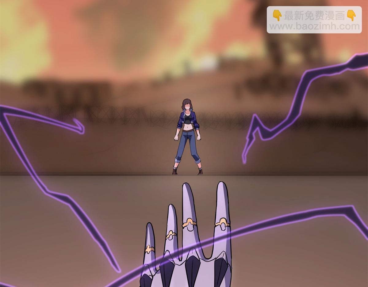 我的守護女友 - 485(7/9) - 1