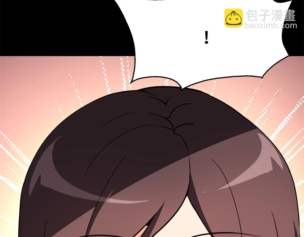 我的守護女友 - 485(7/9) - 5