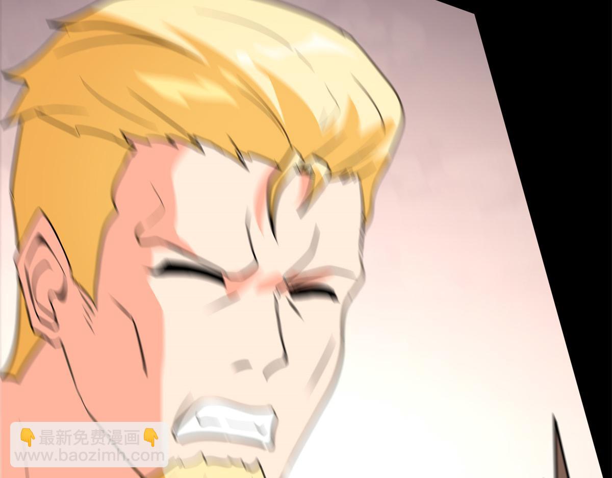 我的守護女友 - 485(7/9) - 1