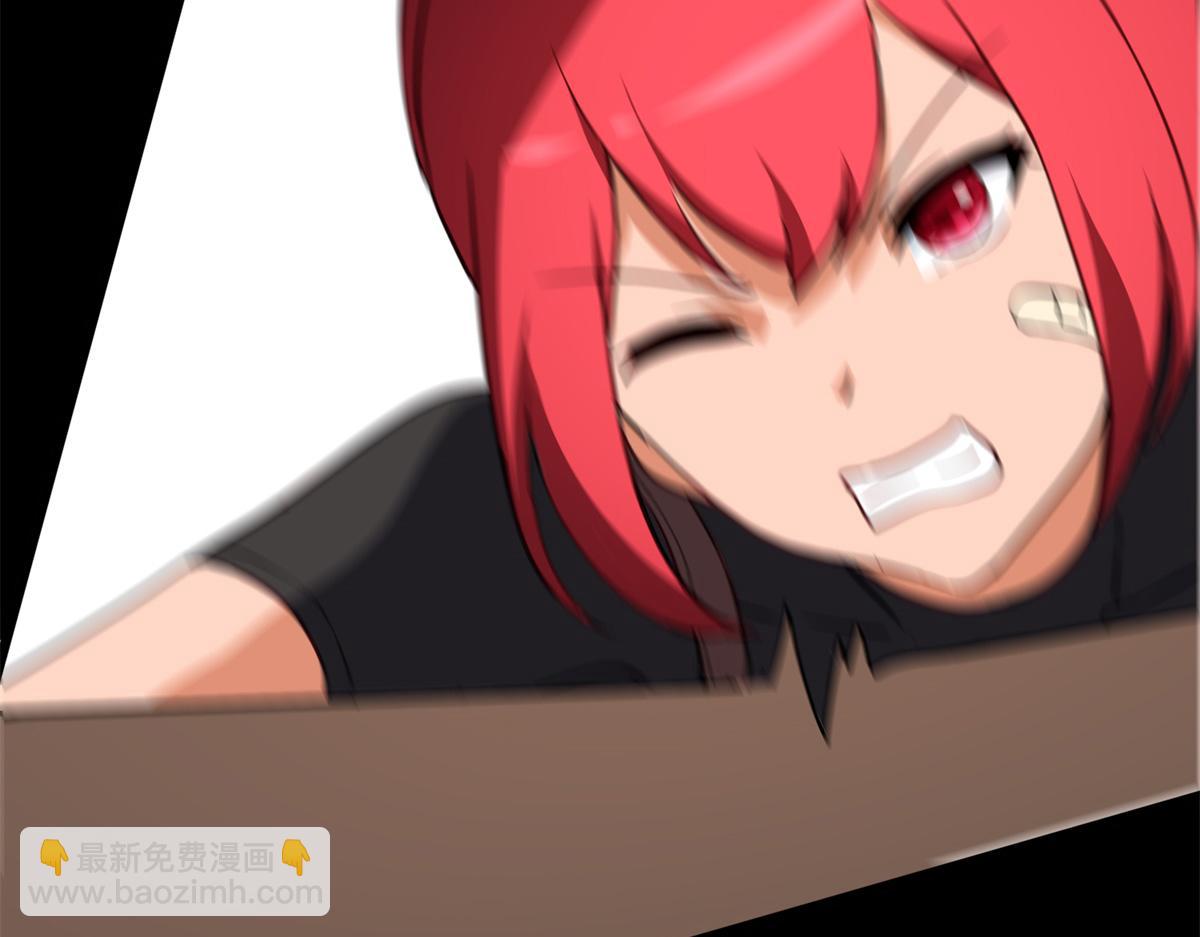 我的守護女友 - 485(7/9) - 5