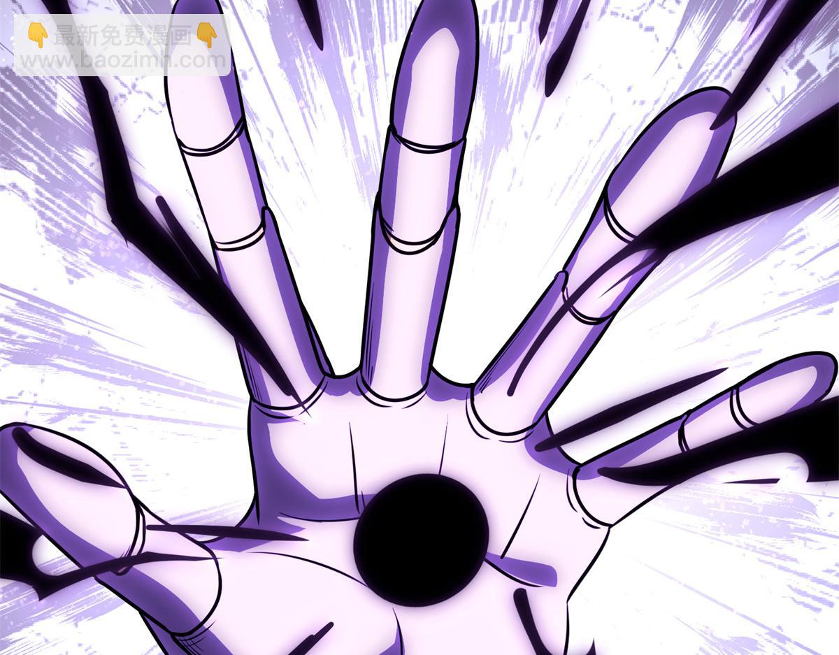 我的守護女友 - 485(7/9) - 1