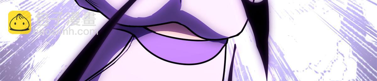 我的守護女友 - 485(7/9) - 2