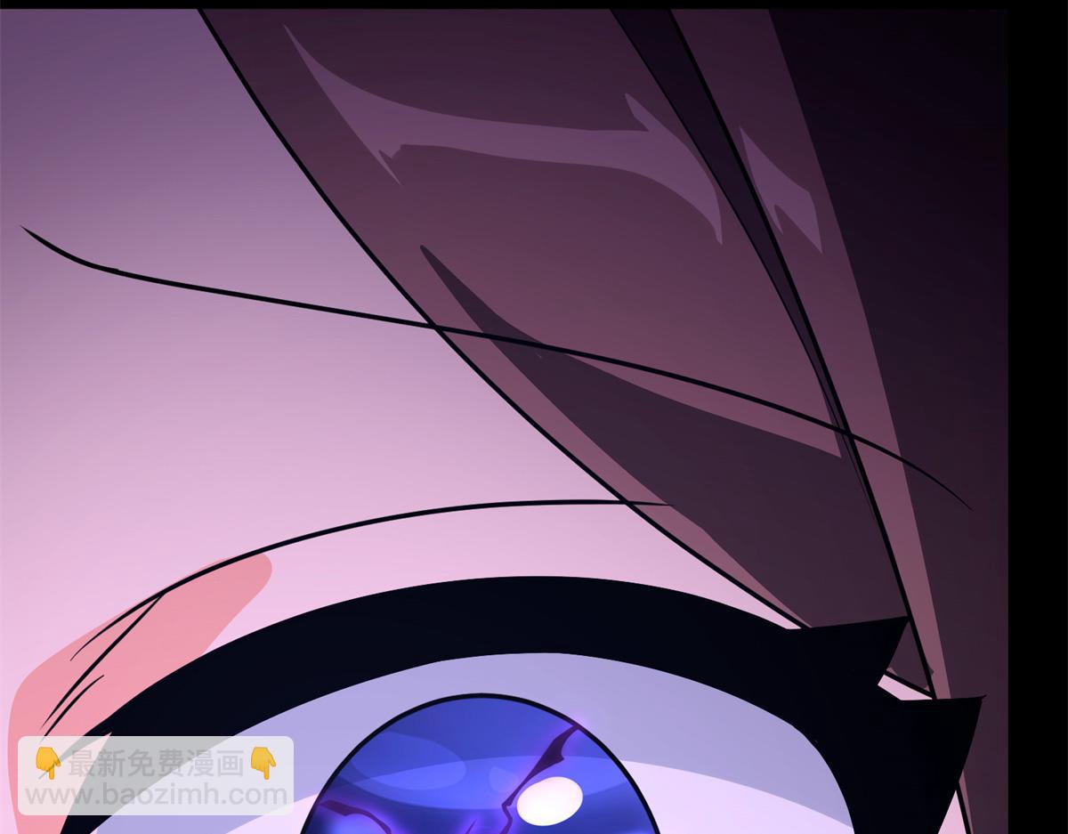 我的守護女友 - 485(7/9) - 5