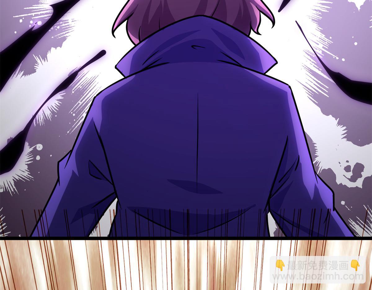 我的守護女友 - 485(7/9) - 3