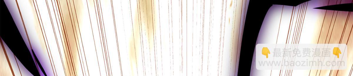 我的守護女友 - 485(7/9) - 5