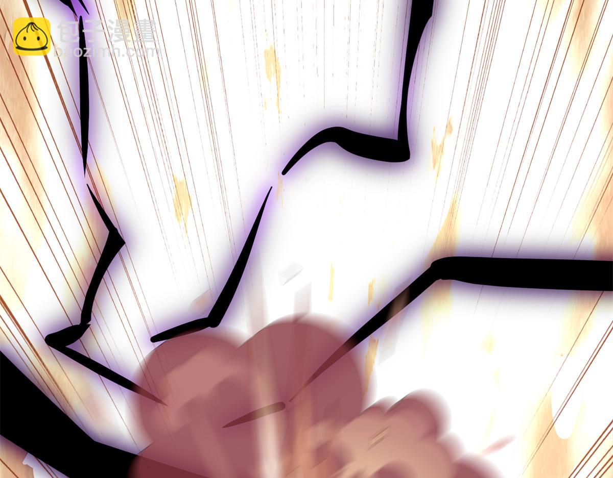 我的守護女友 - 485(7/9) - 6