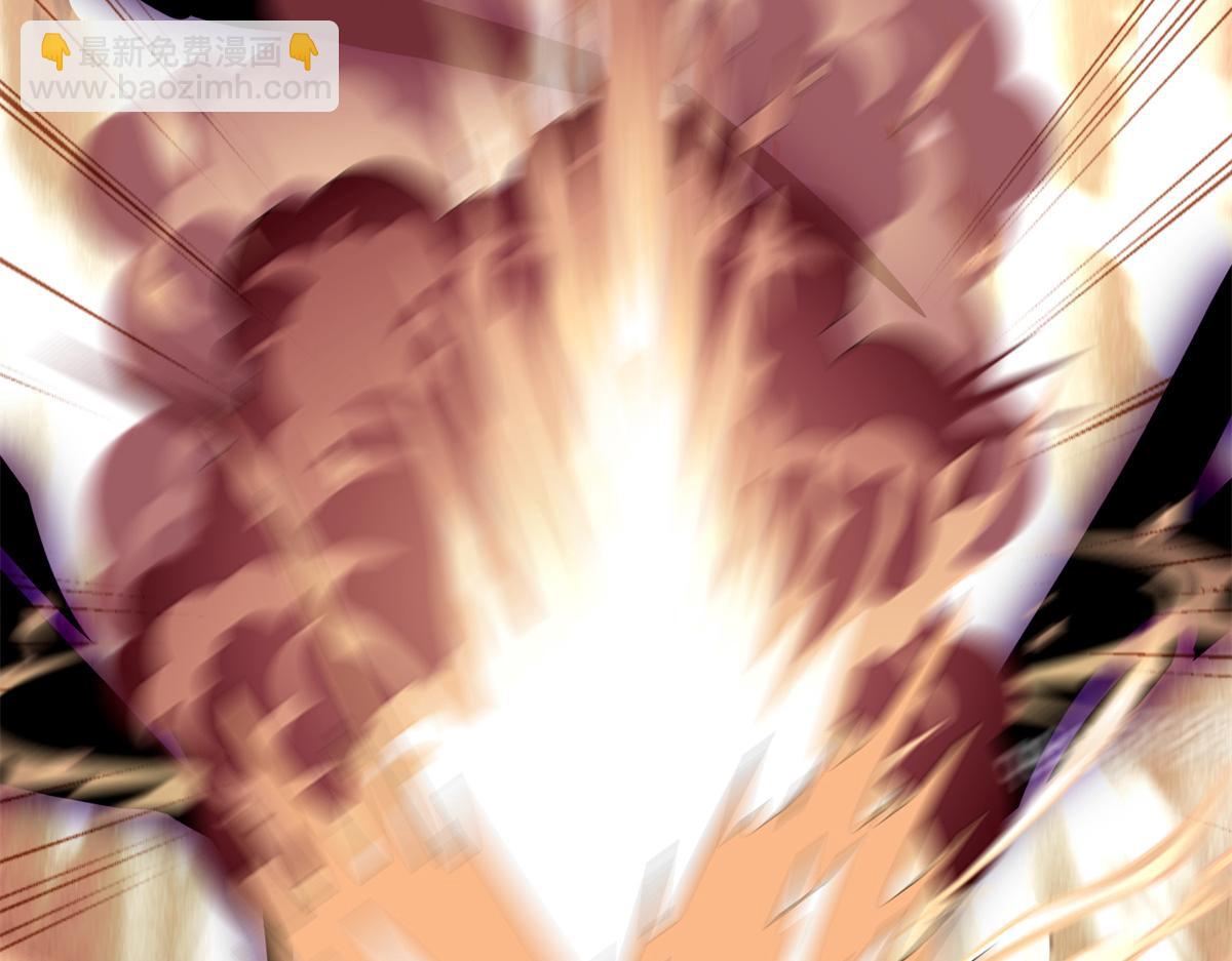 我的守護女友 - 485(7/9) - 7