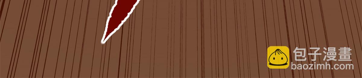 我的守護女友 - 485(7/9) - 3