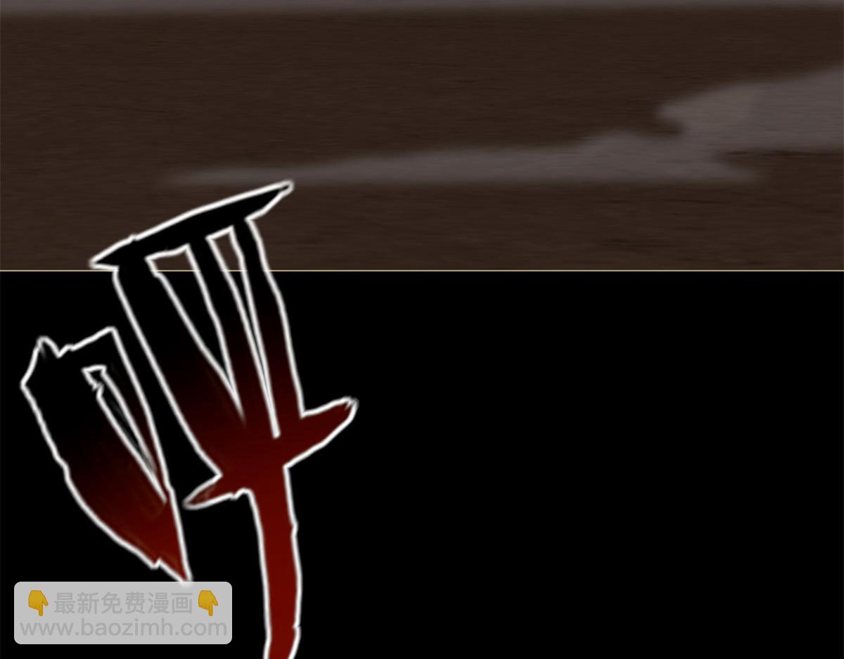 我的守護女友 - 485(8/9) - 5