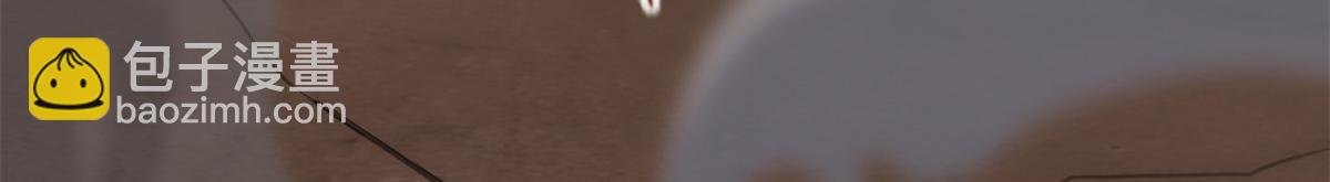 我的守護女友 - 485(8/9) - 7