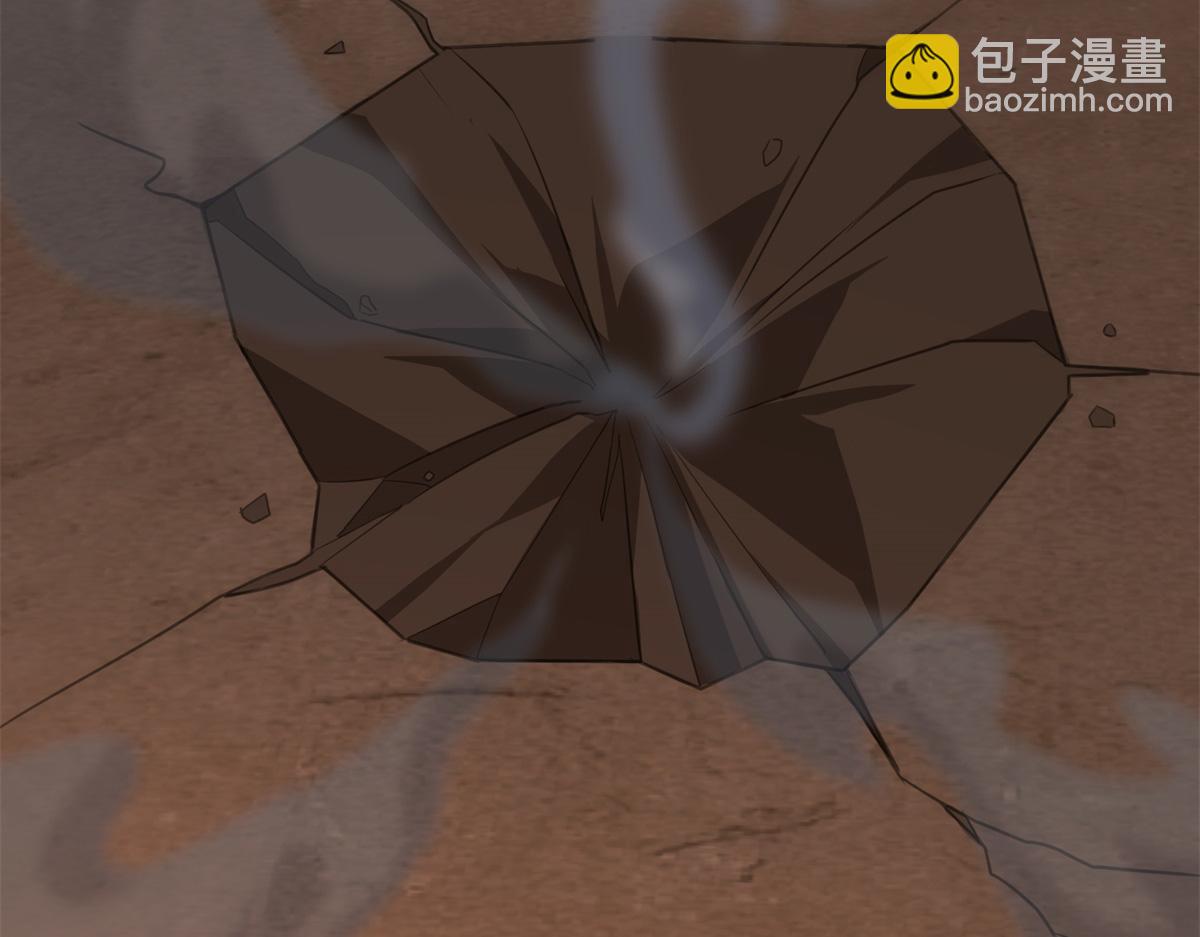 我的守護女友 - 485(8/9) - 8