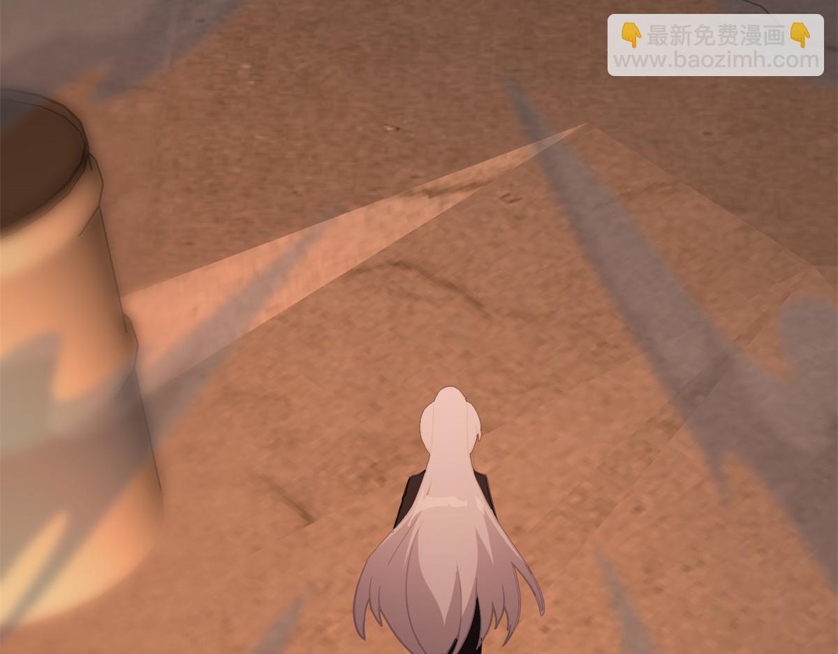 我的守護女友 - 485(8/9) - 1