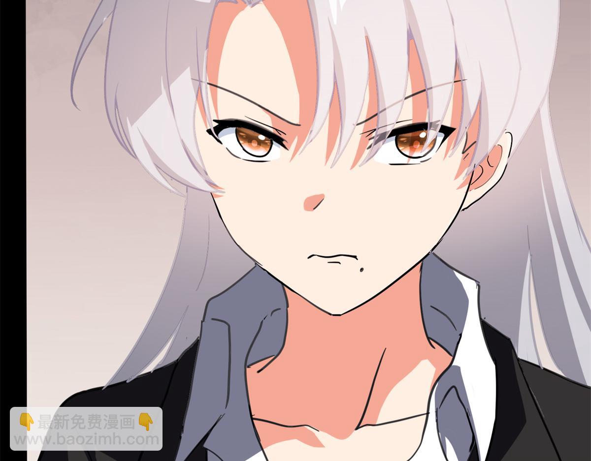 我的守護女友 - 485(8/9) - 5