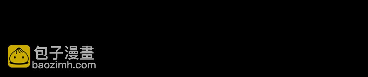 我的守護女友 - 485(8/9) - 7