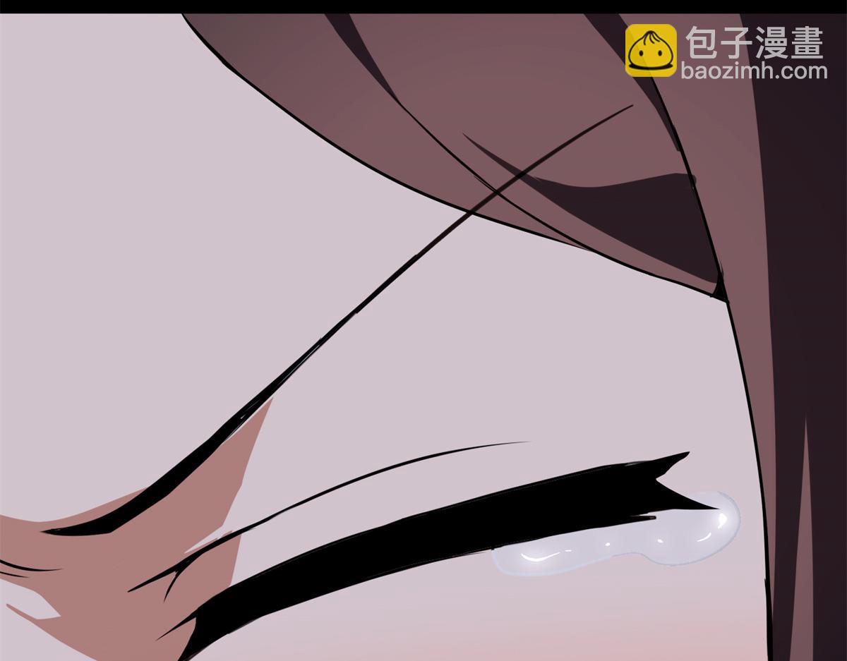 我的守護女友 - 485(8/9) - 8