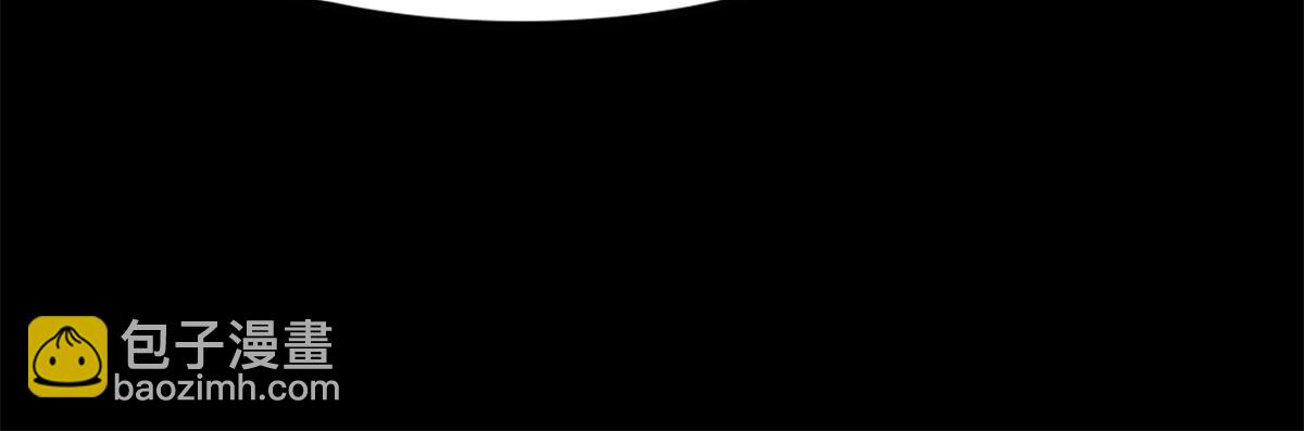 我的守護女友 - 485(8/9) - 2