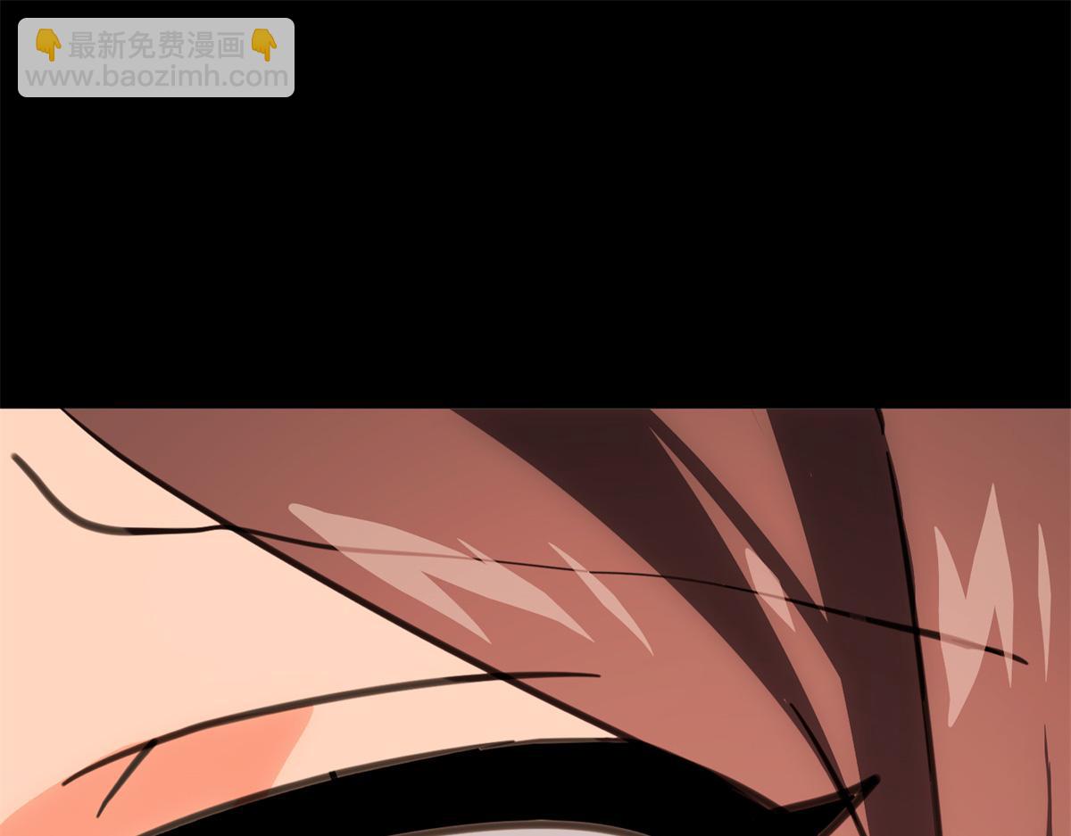 我的守護女友 - 485(8/9) - 3