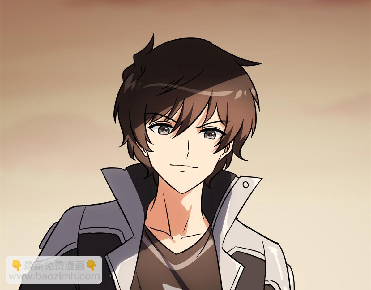 我的守護女友 - 485(8/9) - 7