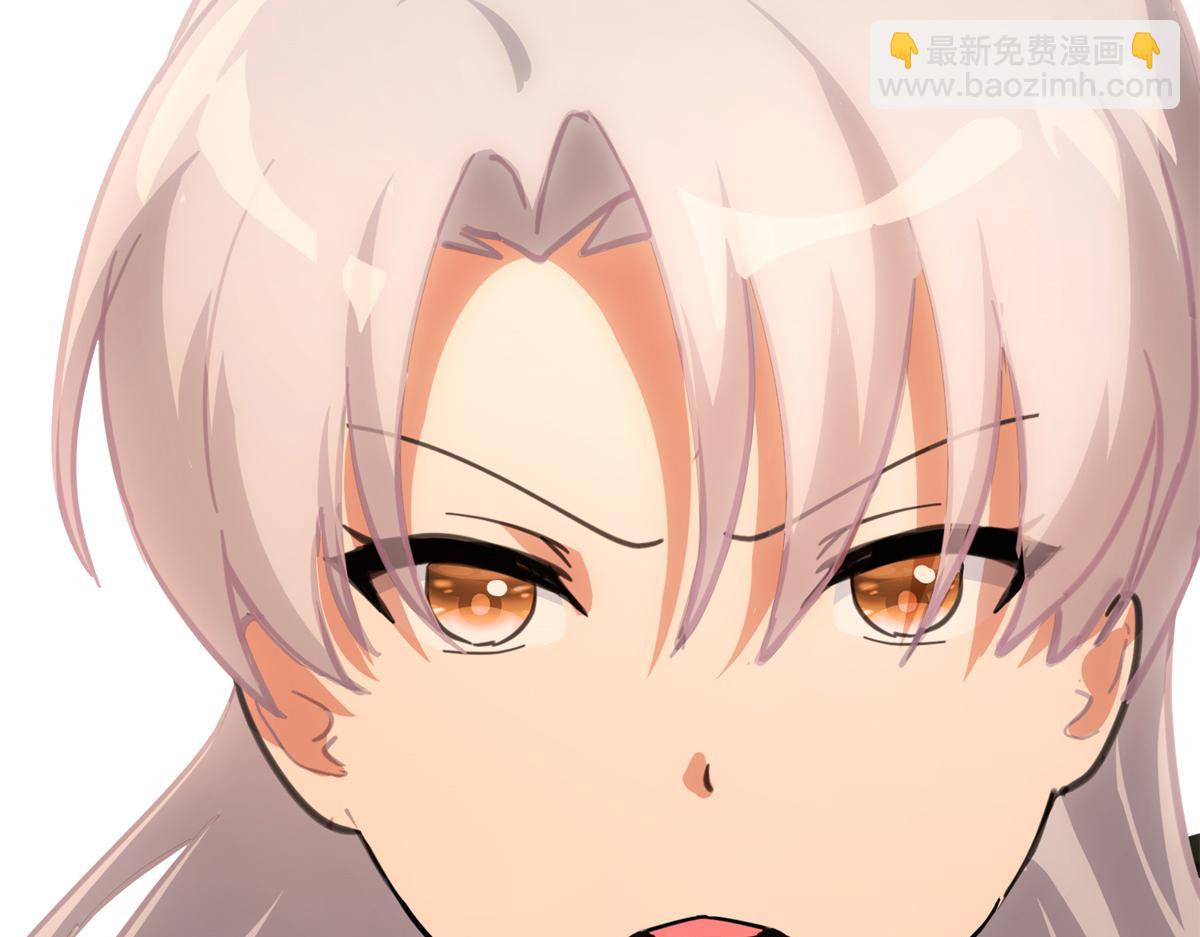 我的守護女友 - 485(8/9) - 7