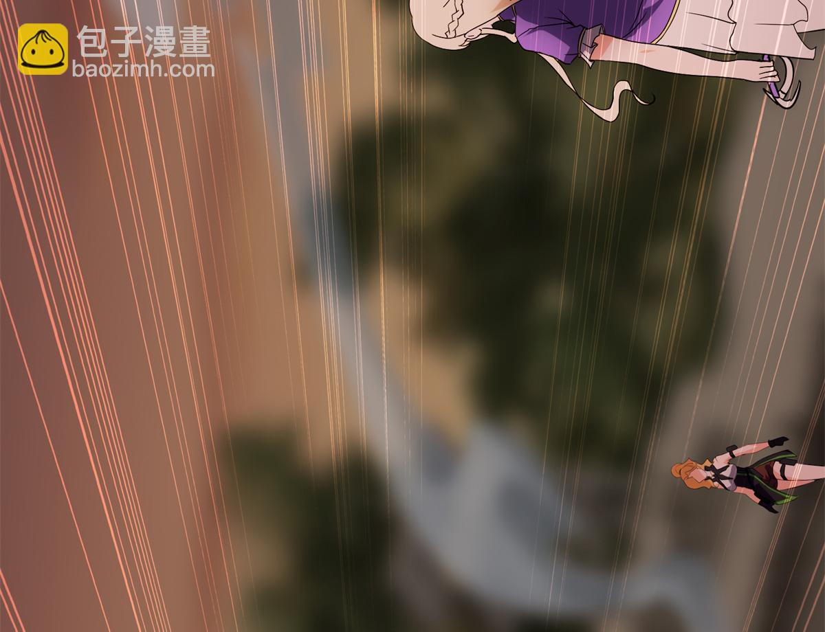 我的守護女友 - 485(8/9) - 2