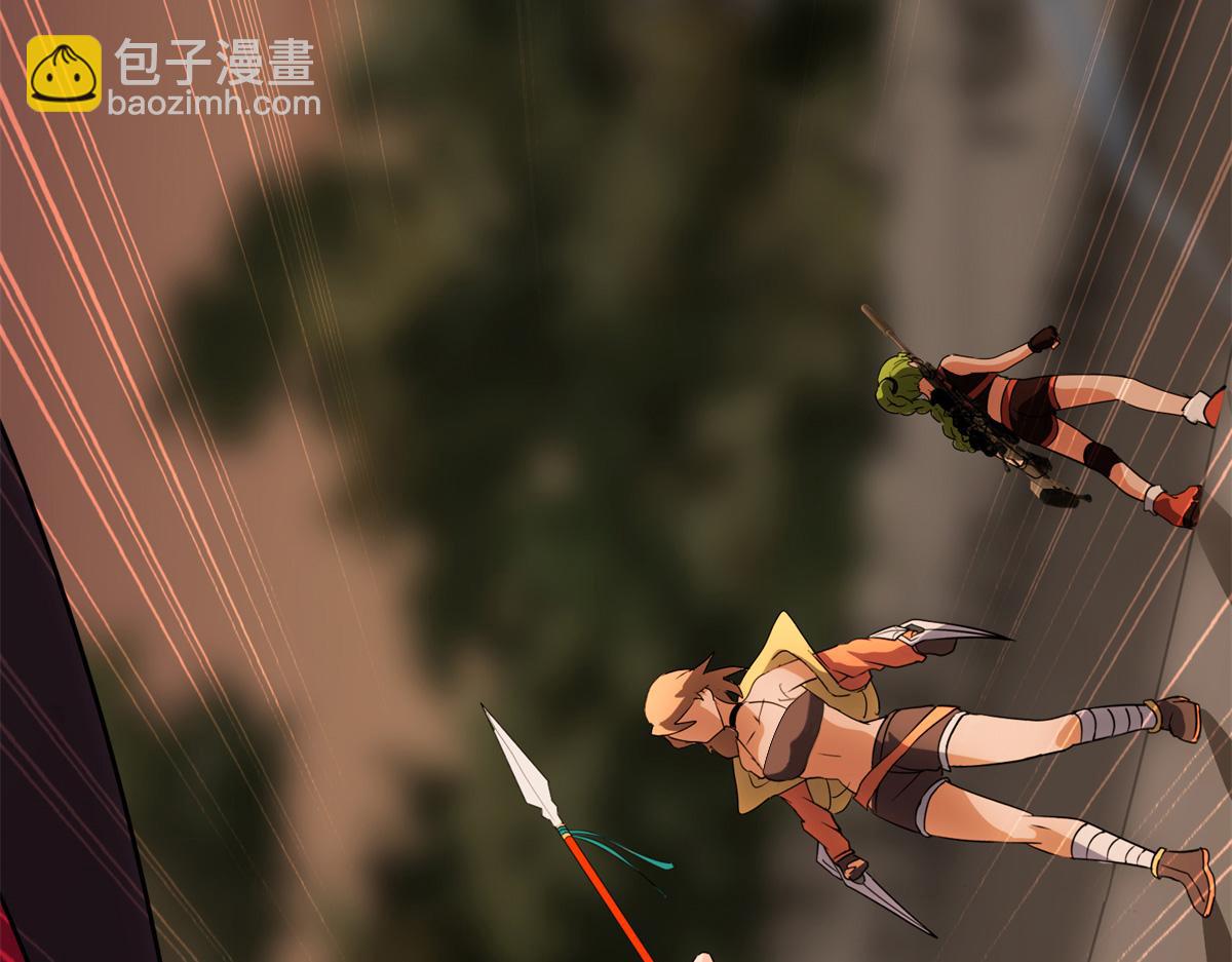 我的守護女友 - 485(8/9) - 3