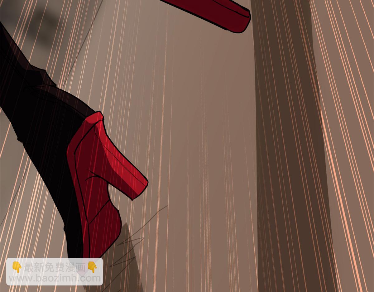 我的守護女友 - 485(8/9) - 7