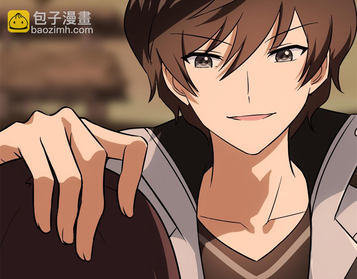 我的守護女友 - 485(8/9) - 6