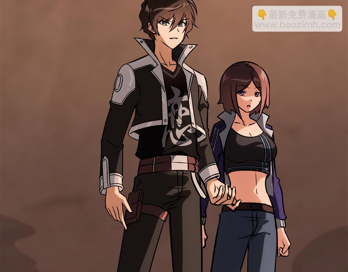 我的守護女友 - 485(8/9) - 2