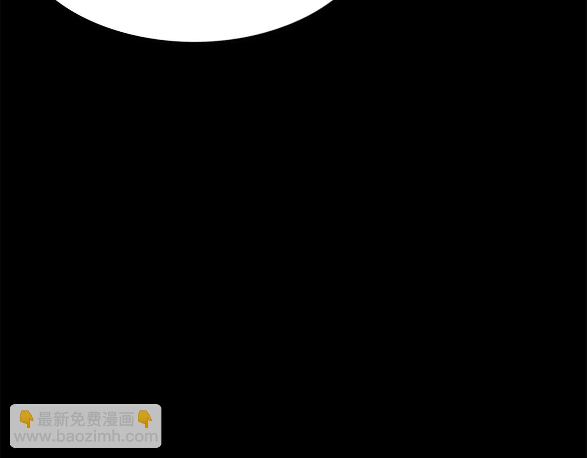 我的守護女友 - 485(8/9) - 5