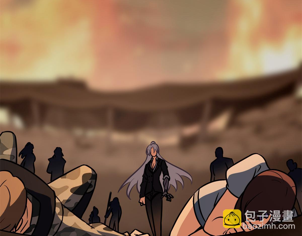 我的守護女友 - 485(1/9) - 4