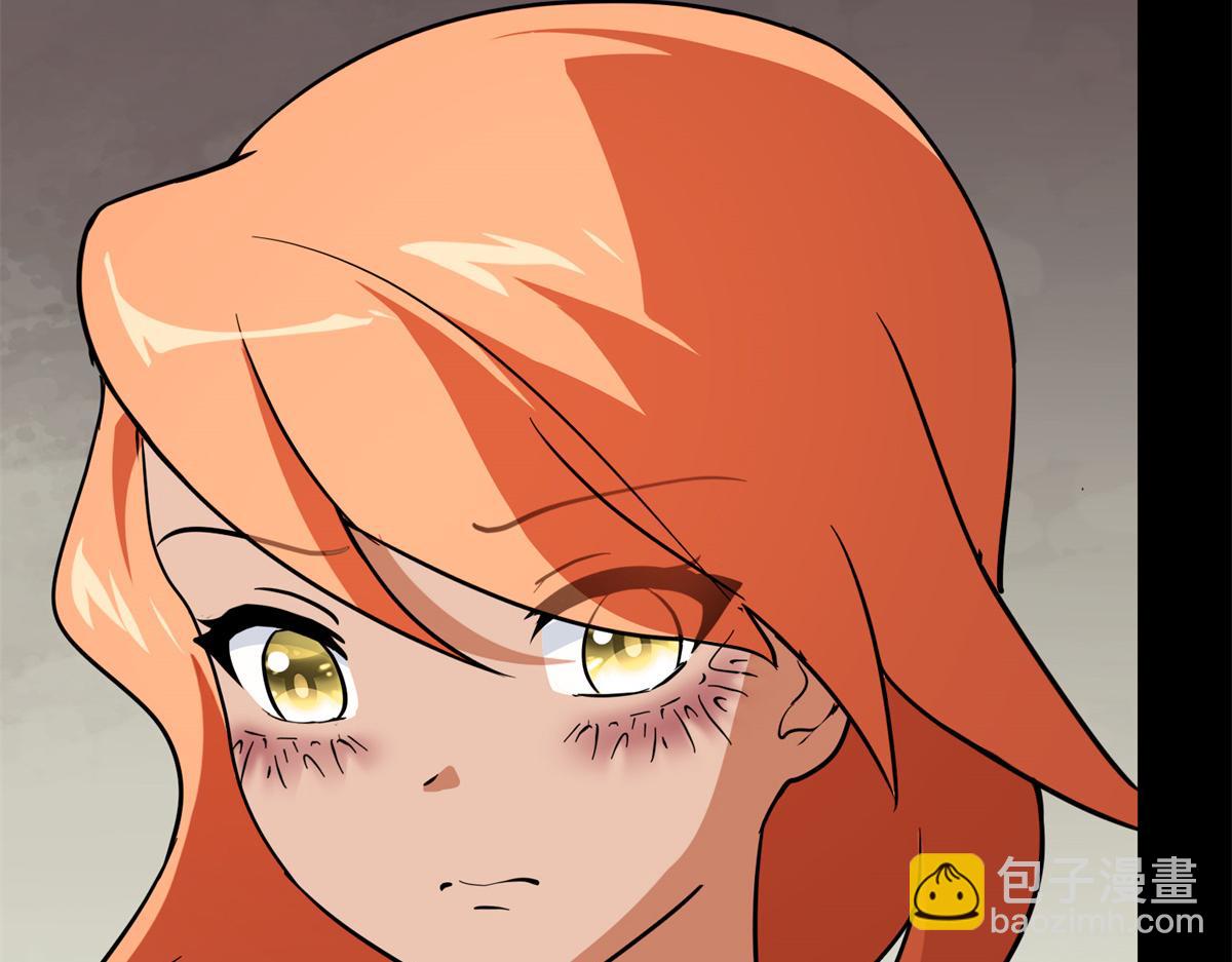 我的守護女友 - 485(1/9) - 7