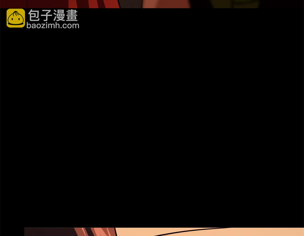 我的守護女友 - 485(2/9) - 7