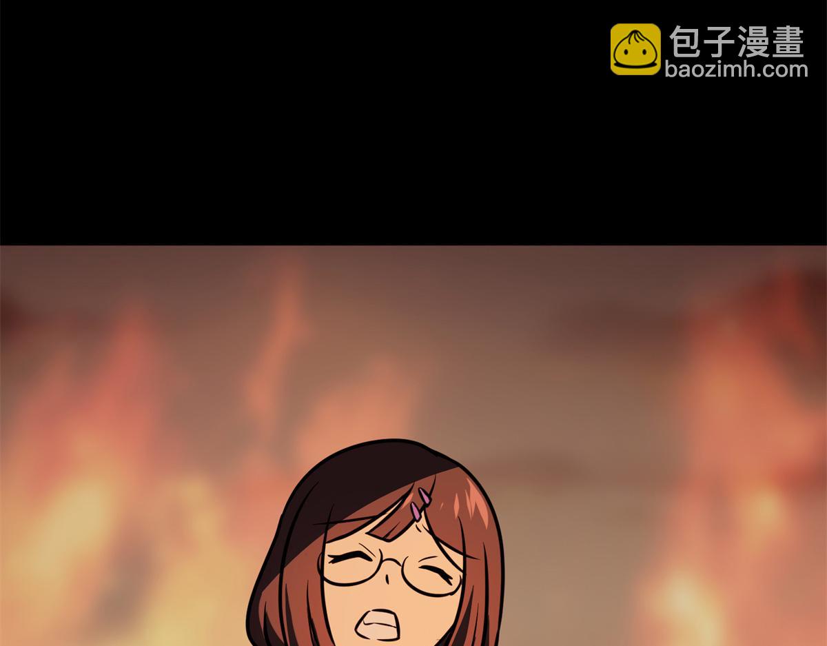 我的守護女友 - 485(2/9) - 3