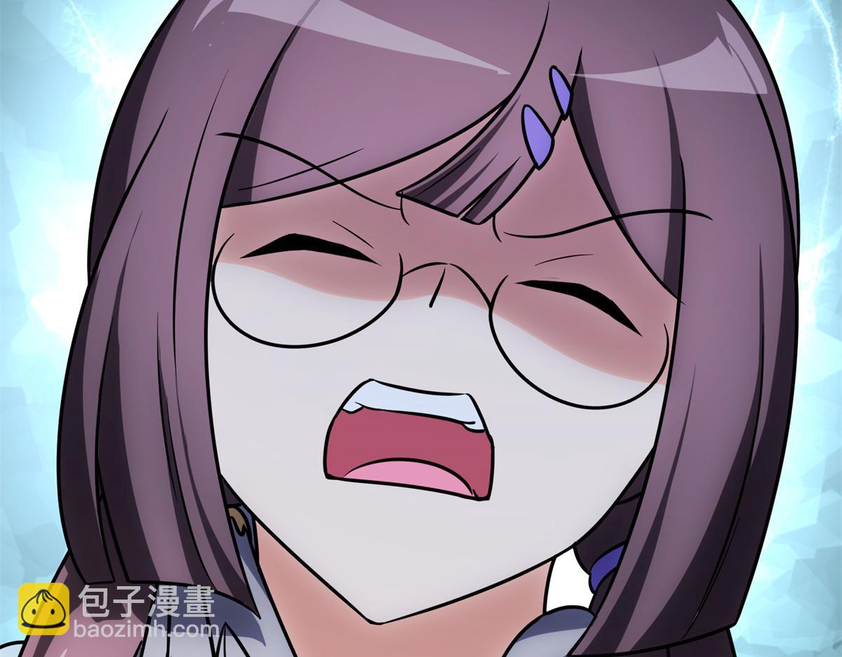 我的守護女友 - 485(2/9) - 7