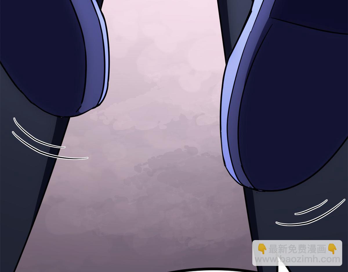 我的守護女友 - 485(2/9) - 2