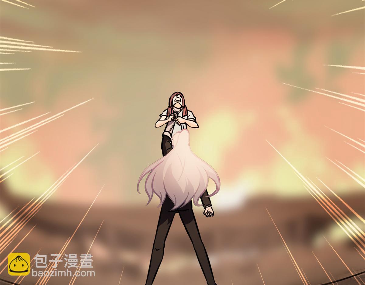 我的守護女友 - 485(2/9) - 7