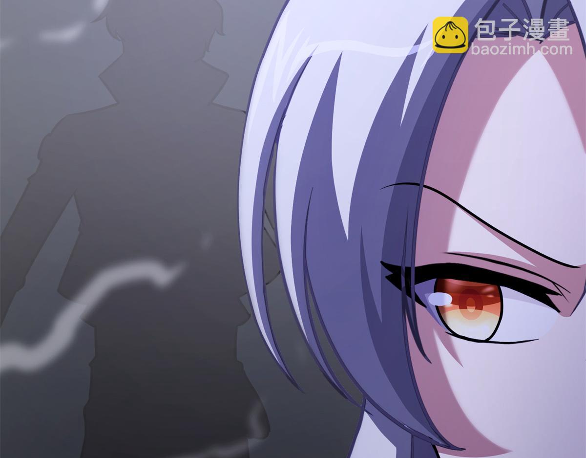 我的守護女友 - 487(3/5) - 6