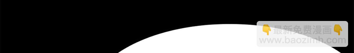 我的守護女友 - 487(3/5) - 8