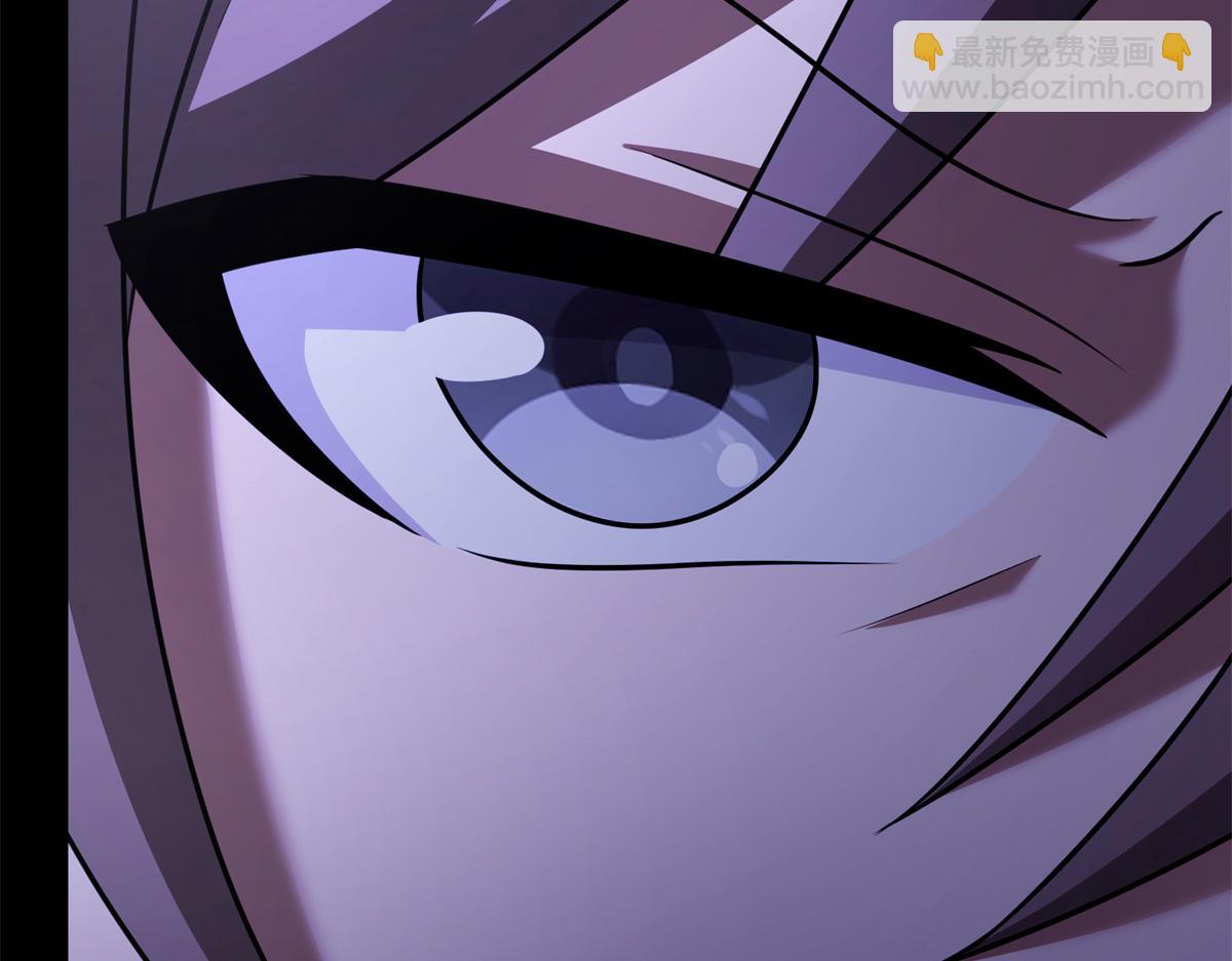 我的守護女友 - 487(3/5) - 2