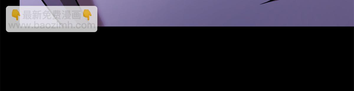 我的守護女友 - 487(3/5) - 3