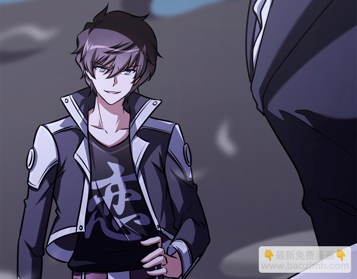 我的守護女友 - 487(3/5) - 3