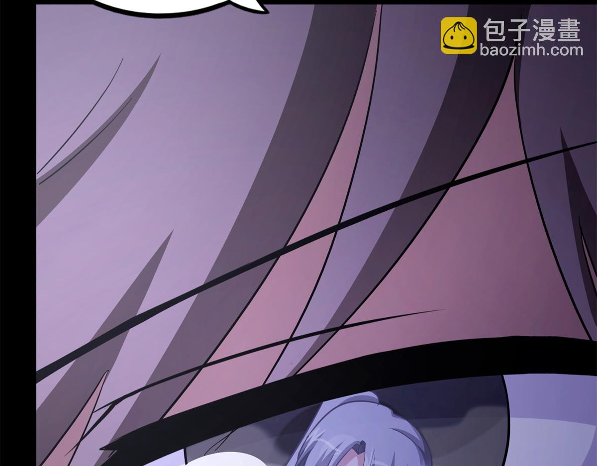 我的守護女友 - 487(3/5) - 7