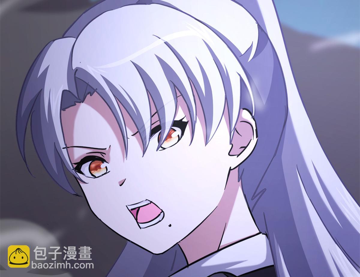 我的守護女友 - 487(3/5) - 3