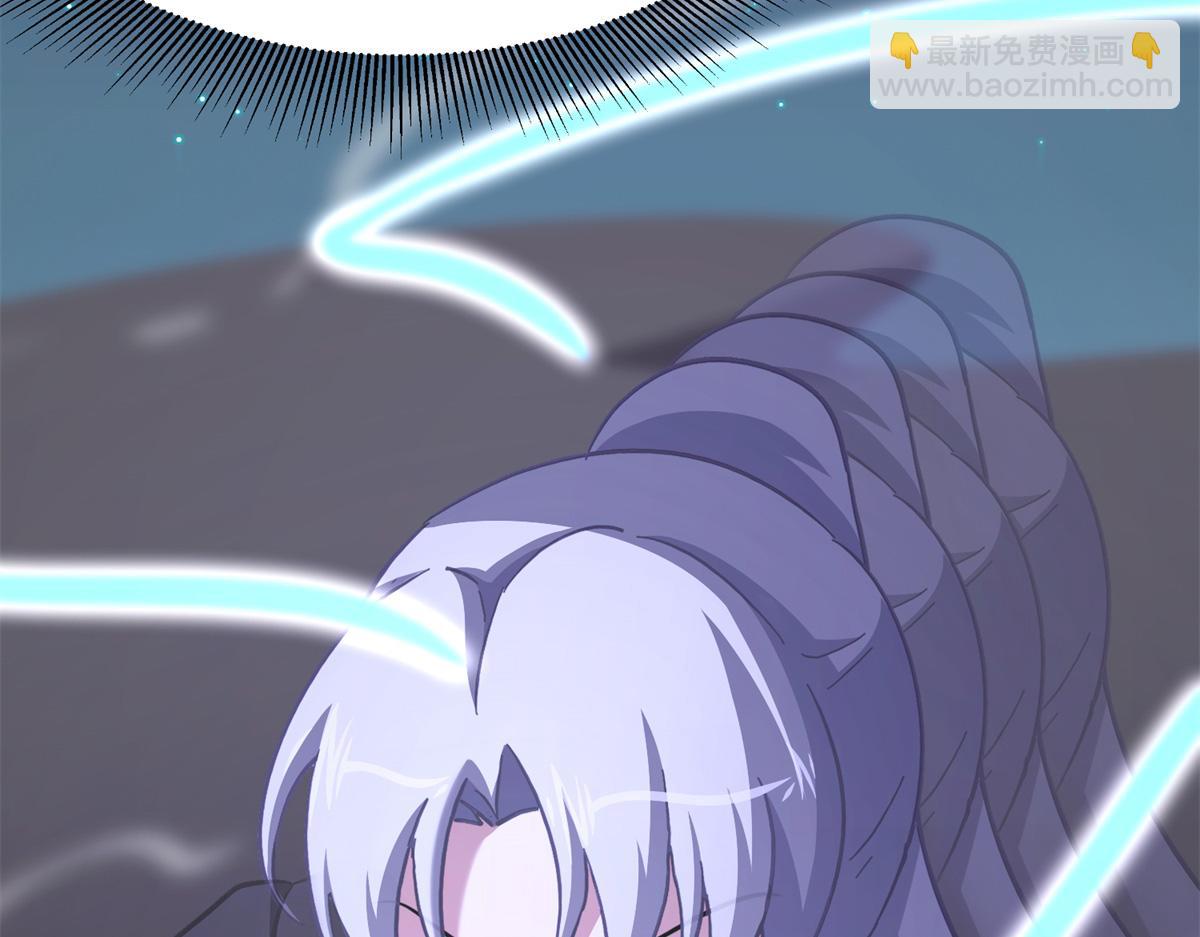 我的守護女友 - 487(3/5) - 6