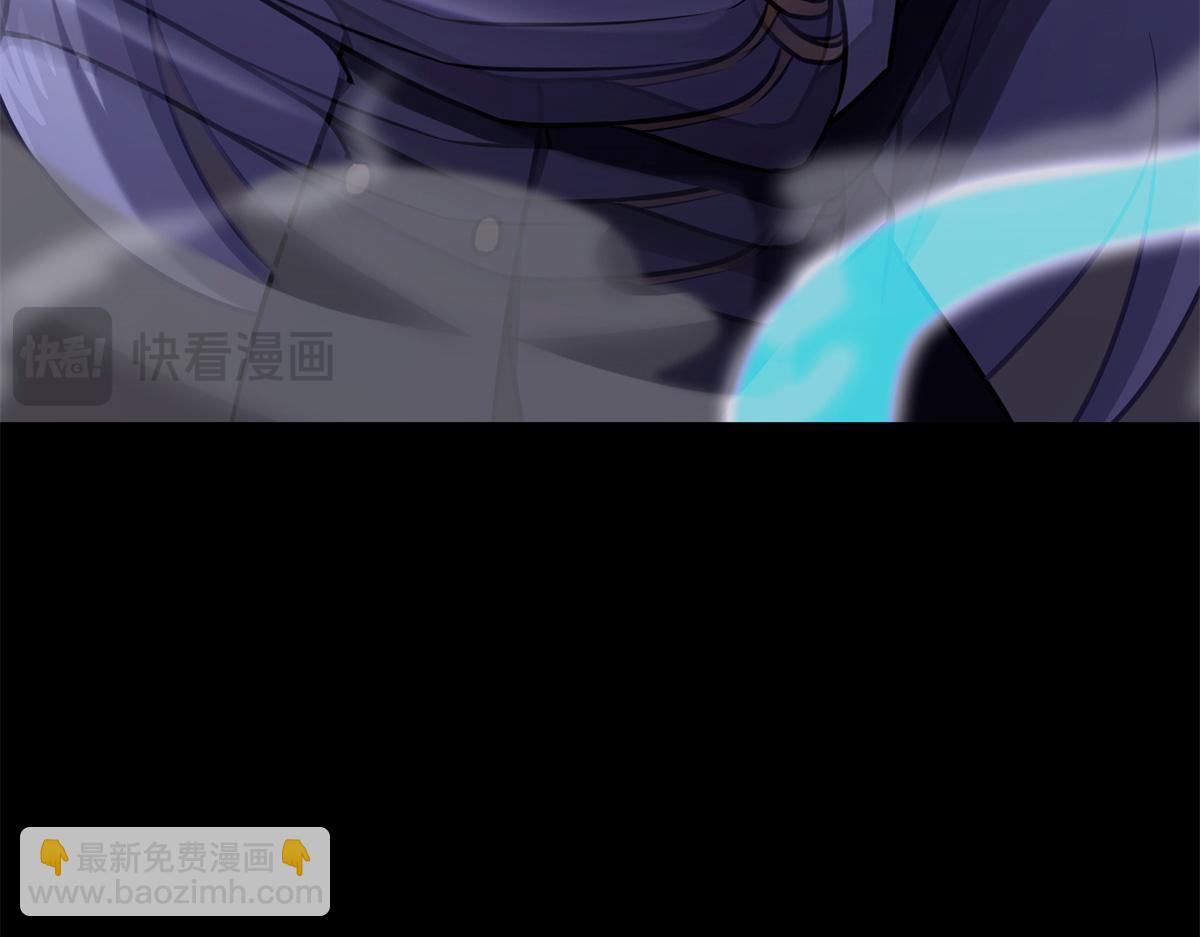 我的守護女友 - 487(3/5) - 8