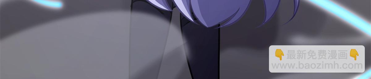 我的守護女友 - 487(3/5) - 5