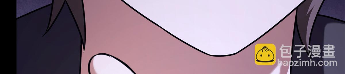 我的守護女友 - 487(3/5) - 8